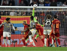 意甲-罗马1-1尤文多赛2场领先第六名3分 尤文联赛遭遇4连平